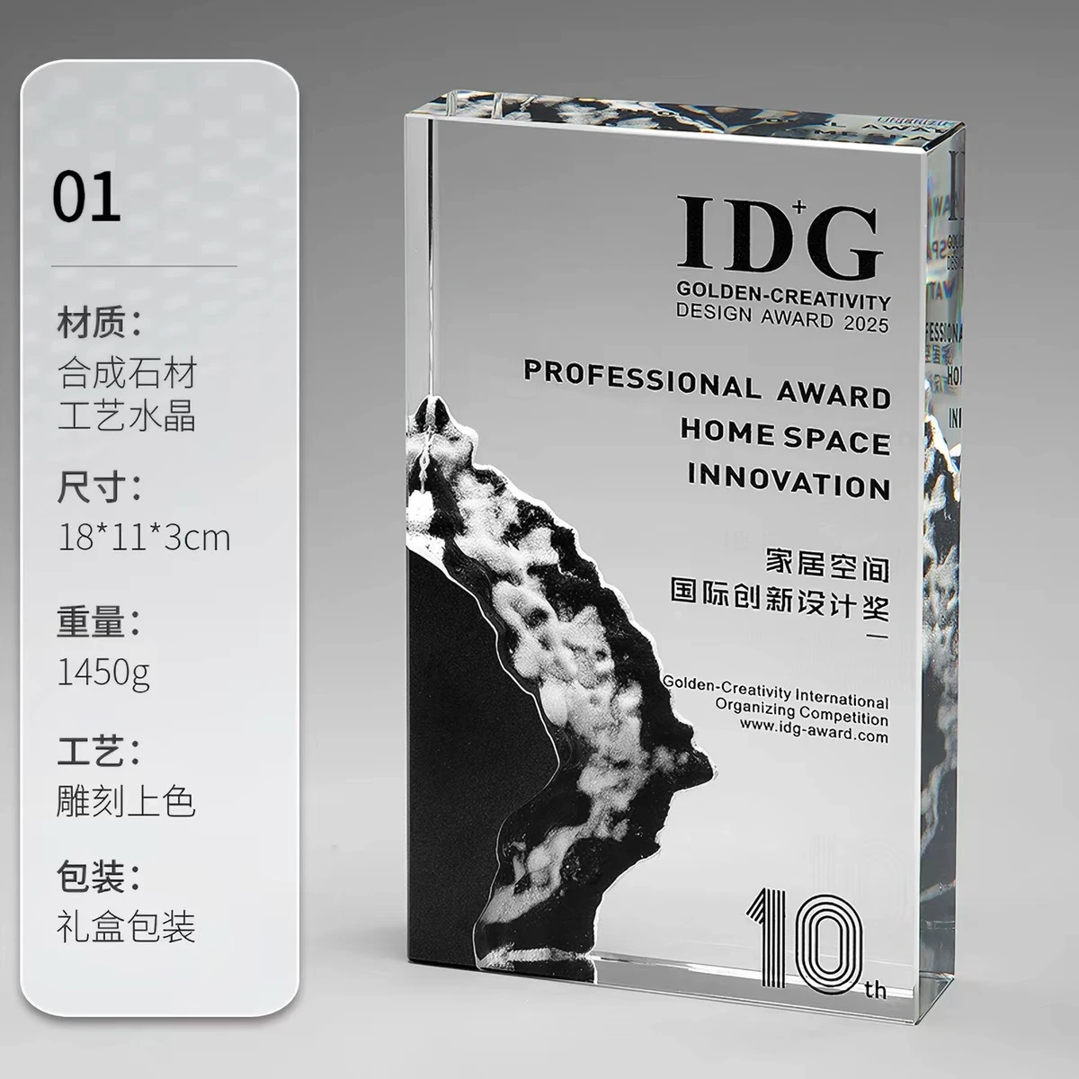 product-1200-1200 product-1200-1200
