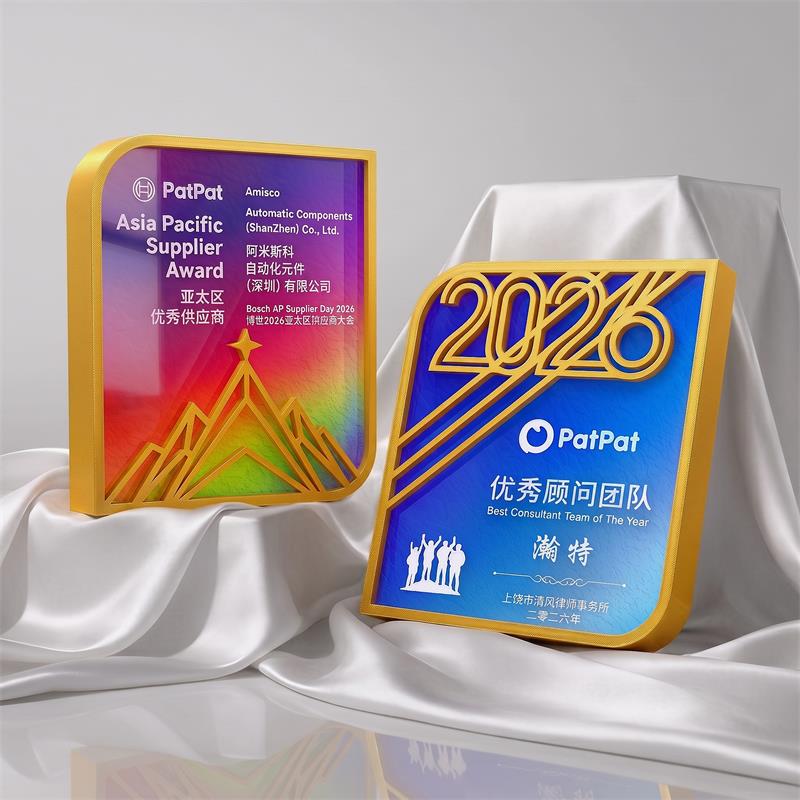 product-800-800 product-800-800